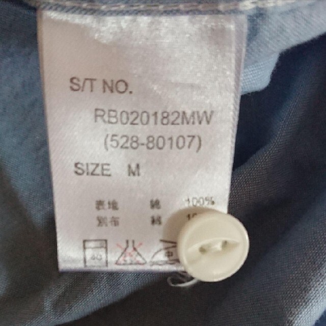 レイジブルー RAGEBLUE　七分丈　シャツ　M メンズのトップス(シャツ)の商品写真