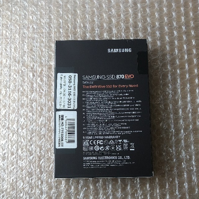 SSD 500G（新品・未開封） 1