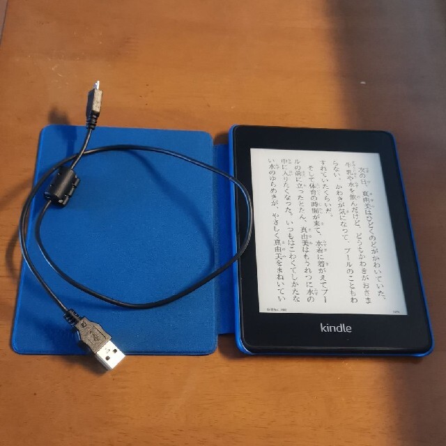 Kindle Paperwhite 第10世代 32GB 広告なし（ケース付き）