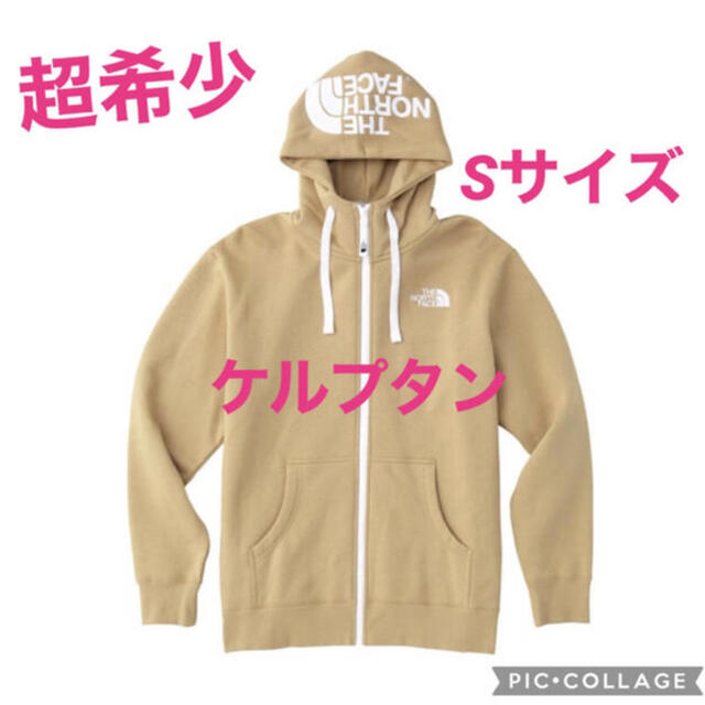 THE NORTH FACE ノースフェイス フルジップフーディー 正式的