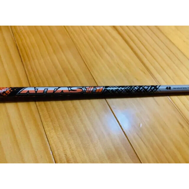 UST Mamiya アッタスジャック（ATTAS11）