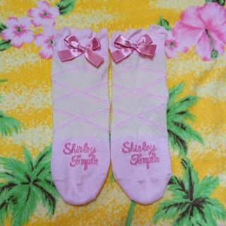 シャーリーテンプル(Shirley Temple)のシャーリーテンプル♥編み上げソックス♥ピンク♥16～18cm(靴下/タイツ)