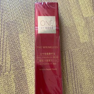 コーセー(KOSE)の・ONE BY KOSE ザリンクレス　薬用シワ改善クリーム30g ラージサイズ(美容液)