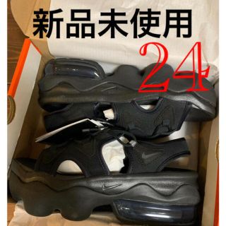 正規品　新品未使用　エアマックスココ　airmaxkoko 24cm