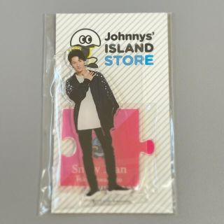 ジャニーズ(Johnny's)のSnowMan 岩本照　新品未開封　アクリルスタンド　アクスタ　第一弾(アイドルグッズ)