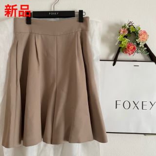 新品　foxey キュロット　グレー　フォクシー