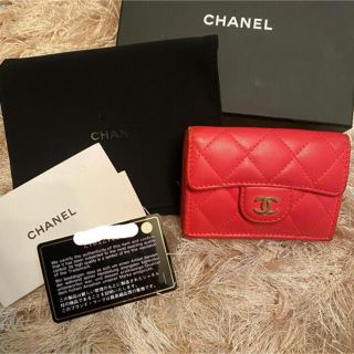 シャネル(CHANEL)の値下げしました。最終値下げです　CHANELシャネル マトラッセ 三つ折り財布(財布)