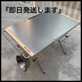 バンド付【新品未使用】ユニフレーム　焚き火テーブル用　ステンレスラック(テーブル/チェア)
