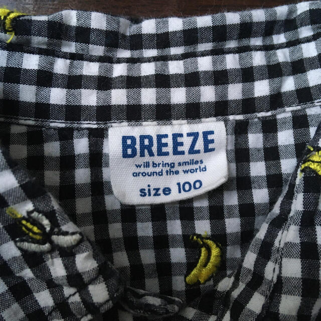 BREEZE(ブリーズ)のBREEZE シャツ ブラウス ギンガムチェック バナナ 黒 100 男の子 キッズ/ベビー/マタニティのキッズ服男の子用(90cm~)(ブラウス)の商品写真