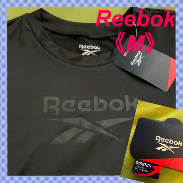 Reebok(リーボック)の【リーボック】胸のロゴグラフィックがお洒落な❣️メンズアンダーウェア《M》  レディースのトップス(Tシャツ(半袖/袖なし))の商品写真