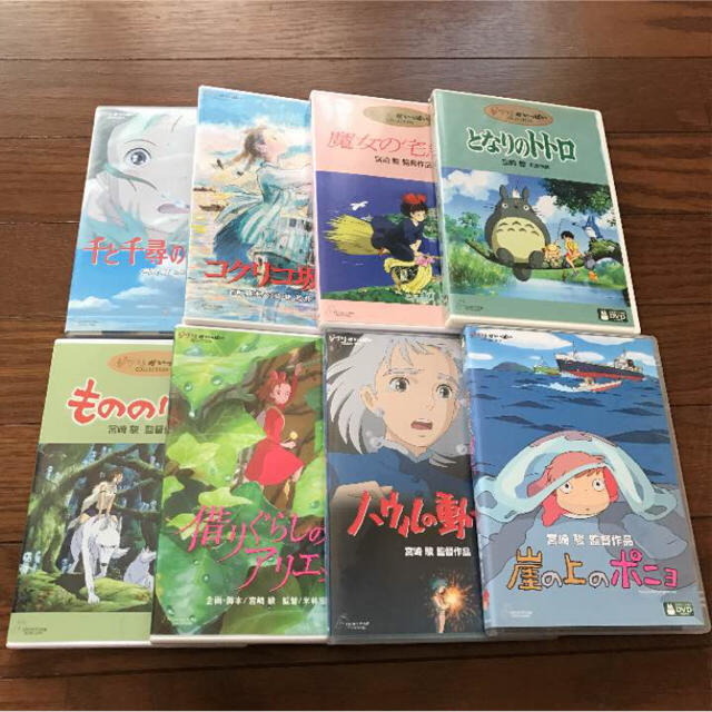 ジブリ*宮崎駿監督☆人気8作品*〈本編ディスク〉DVDセット! - アニメ ジブリ*宮崎駿監督☆人気8作品*〈本編ディスク〉DVDセット! - アニメ