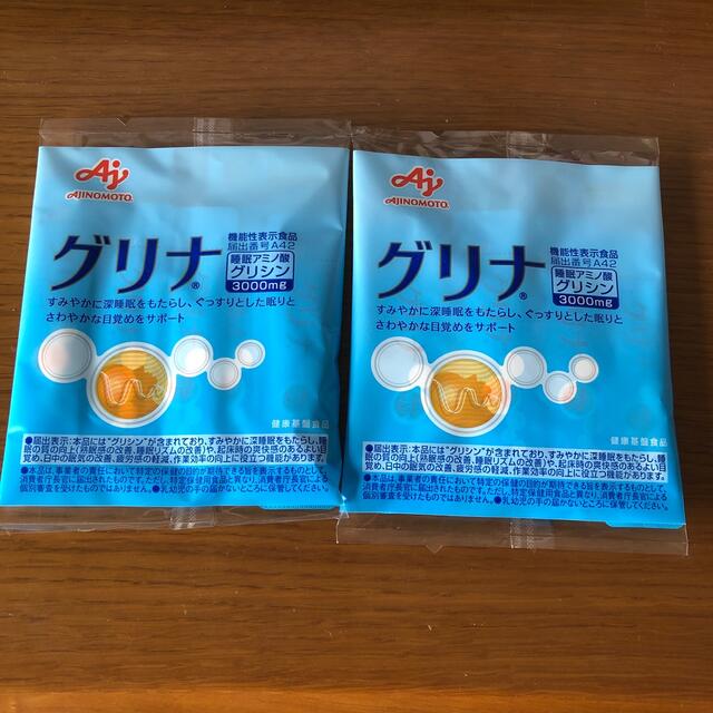 味の素(アジノモト)のグリナ６本×2袋 食品/飲料/酒の健康食品(アミノ酸)の商品写真