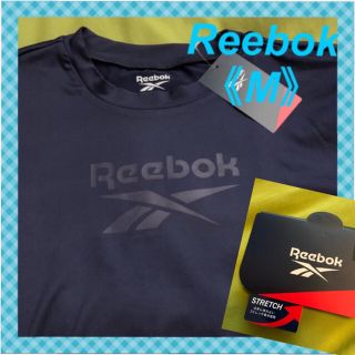 リーボック(Reebok)の【リーボック】胸のロゴグラフィックがお洒落な❣️メンズアンダーウェア《M》 (Tシャツ/カットソー(半袖/袖なし))