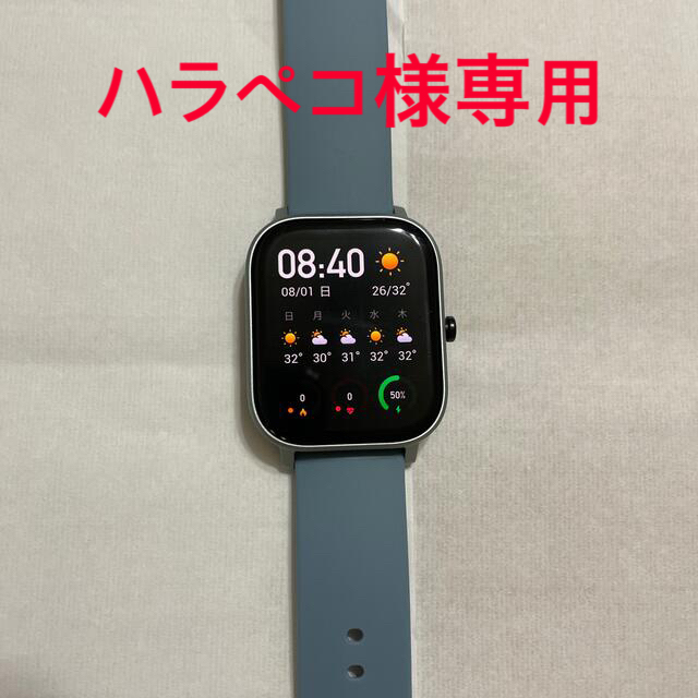 Huami社製 Amazfit GTS スマートウォッチ