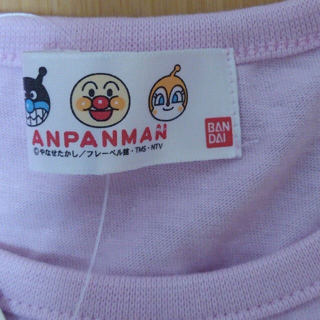 アンパンマン(アンパンマン)のアンパンマン　Ｔシャツ　110 キッズ/ベビー/マタニティのキッズ服女の子用(90cm~)(Tシャツ/カットソー)の商品写真