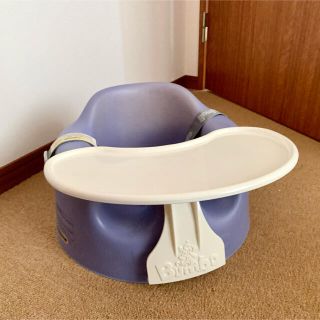 バンボ(Bumbo)のバンボ　テーブル付き(その他)