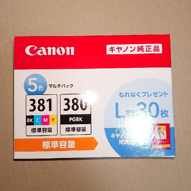 Canon(キヤノン)のCanon BCI-381+380/5MP インテリア/住まい/日用品のオフィス用品(オフィス用品一般)の商品写真