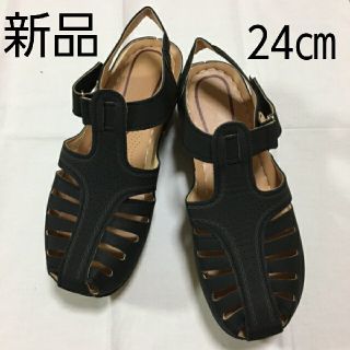 sold out 新品未使用品★サンダル　ブラック　超軽量　EU:39 24㎝(サンダル)