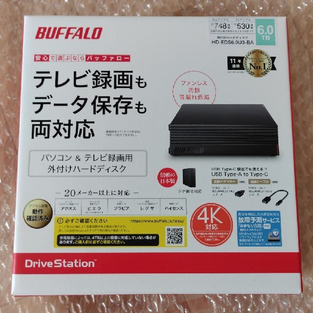 BUFFALO HD-EDS6.0U3-BA [新品.未開封]