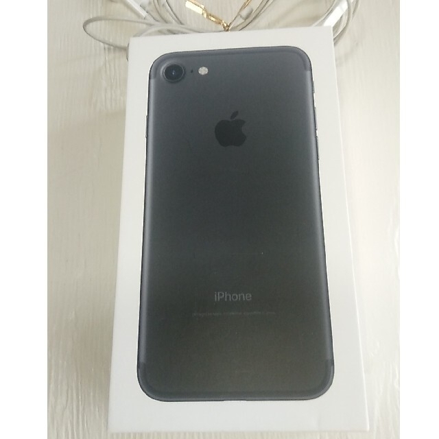 iPhone(アイフォーン)の😎iPhone7 128GBブラック😃箱、ヘッドホン付き😁元値77980円 スマホ/家電/カメラのスマートフォン/携帯電話(スマートフォン本体)の商品写真