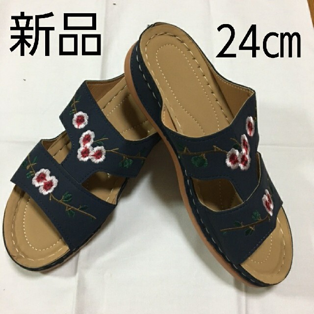 sold out 新品★サンダル　サボ　ネイビー　超軽量　EU:39 24㎝ レディースの靴/シューズ(サンダル)の商品写真