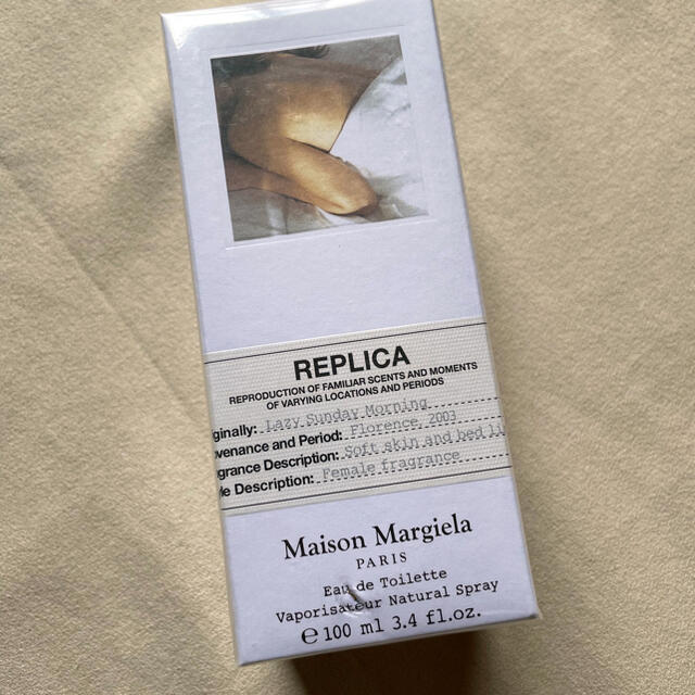 Maison Martin Margiela(マルタンマルジェラ)のメゾン マルジェラ レプリカ レイジーサンデーモーニング 100ml  コスメ/美容の香水(ユニセックス)の商品写真