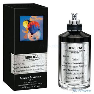 マルタンマルジェラ(Maison Martin Margiela)のメゾンマルジェラレプリカ / フライング / 1.5ml(ユニセックス)