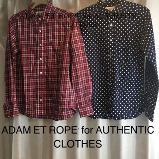 アダムエロぺ(Adam et Rope')の★美品★ ADAM ET ROPE' アダムエロペ　シャツ2点セット　サイズM(シャツ)