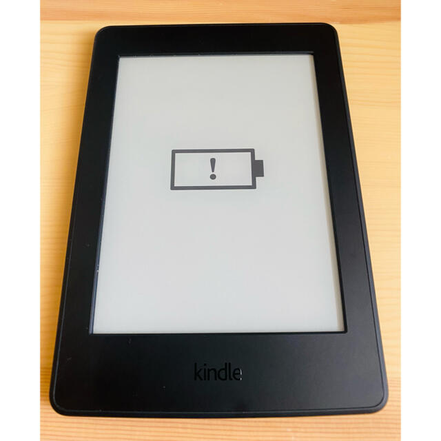 Kindle Paperwhite (第6世代) 4GB スマホ/家電/カメラのPC/タブレット(電子ブックリーダー)の商品写真