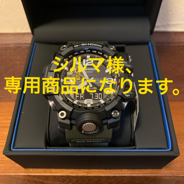 【新品未使用品】マッドマスター G-SHOCK GWG-1000-1A3JF