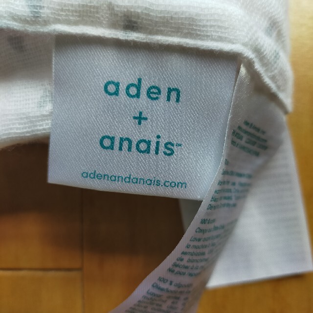 aden+anais(エイデンアンドアネイ)のエイデンアンドアネイ　おくるみセット キッズ/ベビー/マタニティのこども用ファッション小物(おくるみ/ブランケット)の商品写真