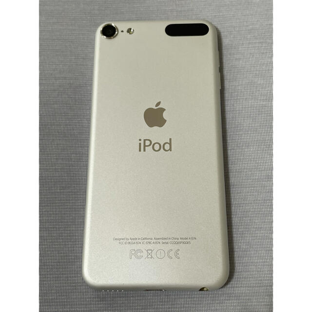 iPod touch(アイポッドタッチ)の【土日限定値下げ】iPod touch 第6世代 シルバー 16GB スマホ/家電/カメラのオーディオ機器(ポータブルプレーヤー)の商品写真