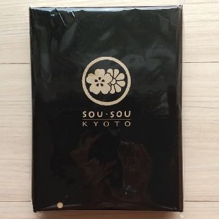 ソウソウ(SOU・SOU)の大人のおしゃれ手帖6月号 付録  SOU・SOU メッシュエコバッグ(エコバッグ)