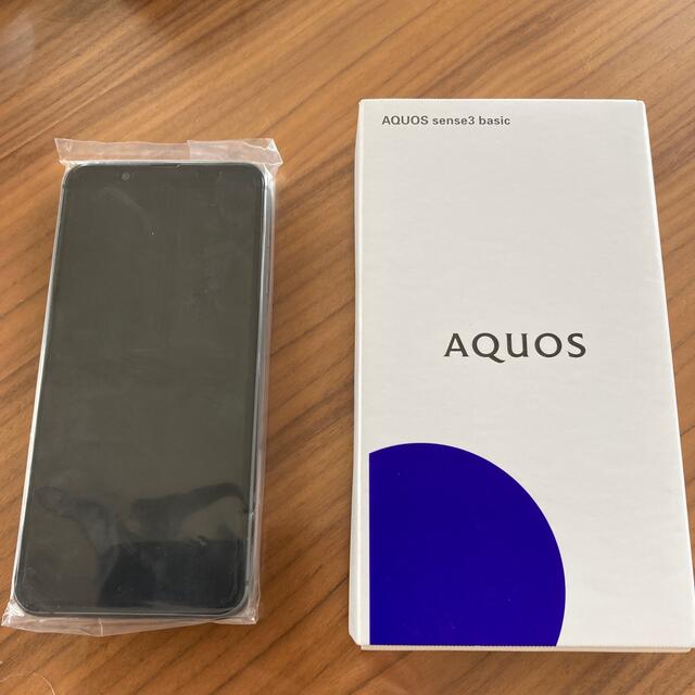 スマートフォン/携帯電話AQUOSブラック、ライトカッパー　セット