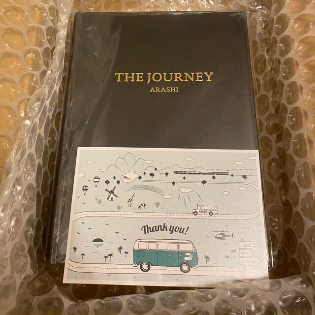 嵐 展覧会 図録 THEJOURNEY 美品