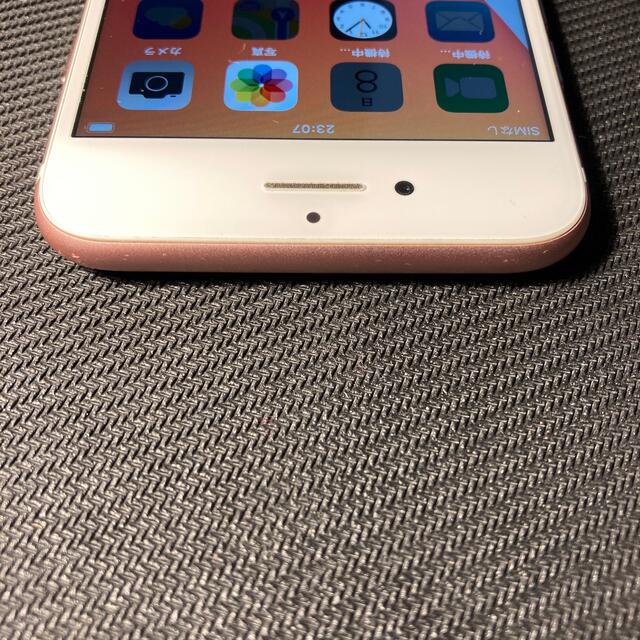 Apple(アップル)のiPhone7 128GB ローズゴールド SIMフリー スマホ/家電/カメラのスマートフォン/携帯電話(スマートフォン本体)の商品写真