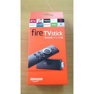 ★☆　アマゾン fire TV stick　☆★(その他)