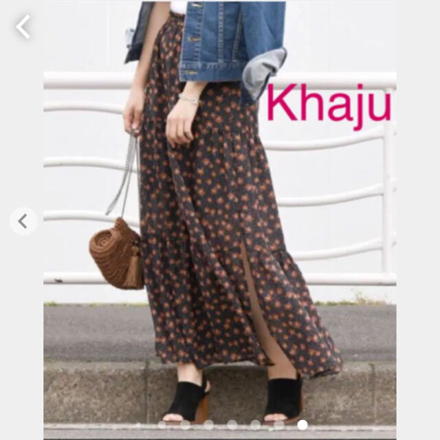 Khaju(カージュ)のシップス Khaju フラワー×ドット　ティアードスカート レディースのスカート(ロングスカート)の商品写真