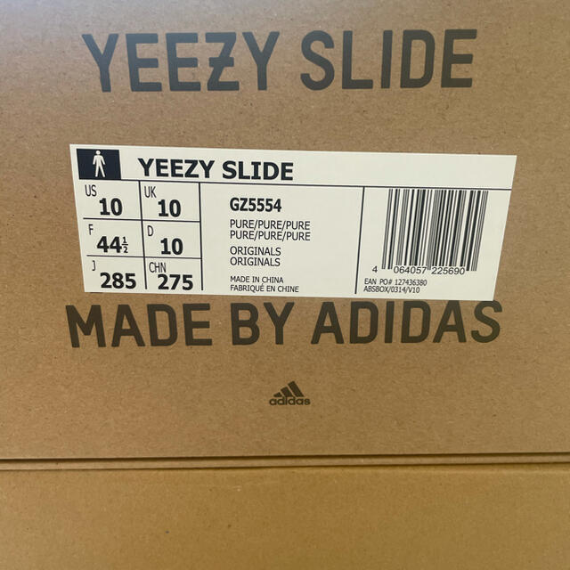 adidas YEEZY SLIDE PURE GZ5554 イージー 28.5