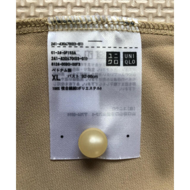 UNIQLO(ユニクロ)のUNIQLO トップス レディースのトップス(カットソー(半袖/袖なし))の商品写真