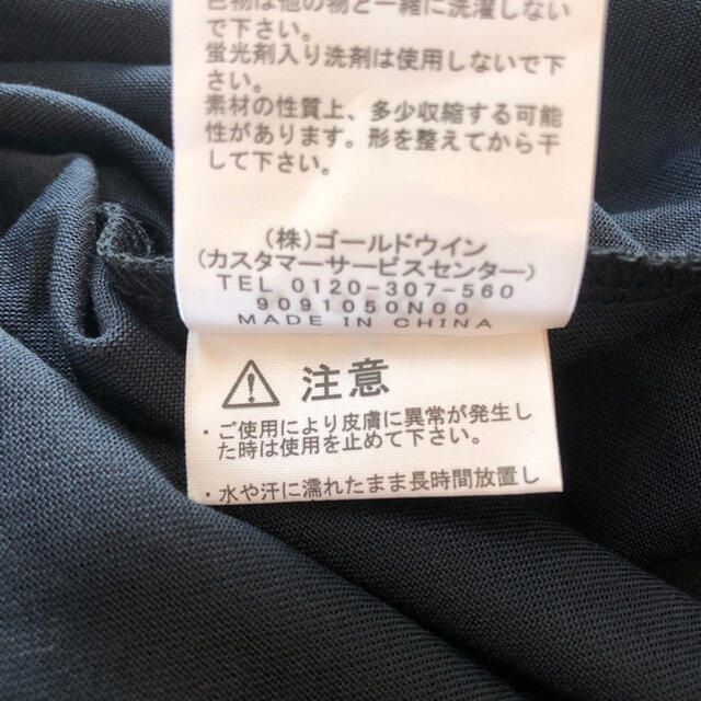 THE NORTH FACE(ザノースフェイス)の新品　ノースフェイス　　S メンズTシャツ　north FACE 迷彩　送料無料 メンズのトップス(Tシャツ/カットソー(半袖/袖なし))の商品写真