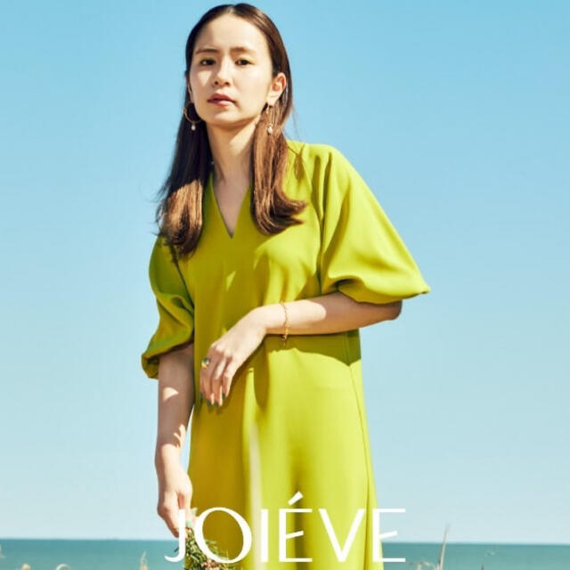 JOIEVE beams salon リリーフレアワンピース（ライムカラー）