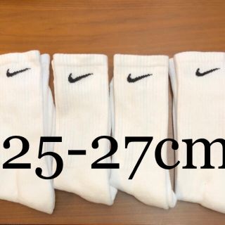 ナイキ(NIKE)の【新品未使用】NIKE  4足組 靴下 ホワイト 25.0cm〜27.0cm(ソックス)