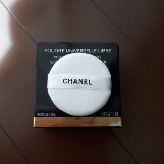 シャネル(CHANEL)のシャネル　パフ(パフ・スポンジ)