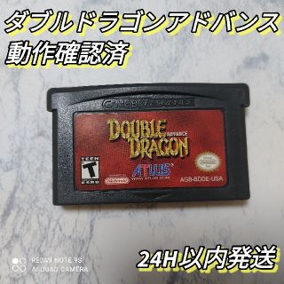 ゲームボーイアドバンス(ゲームボーイアドバンス)のダブルドラゴン アドバンス　DOUBLE DRAGON ADVANCE(携帯用ゲームソフト)