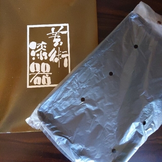 名刺盆　切手盆　21cm(漆芸)
