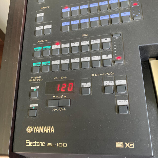 ヤマハ(ヤマハ)のYAMAHA エレクトーン　EL100 椅子付き 楽器の鍵盤楽器(エレクトーン/電子オルガン)の商品写真