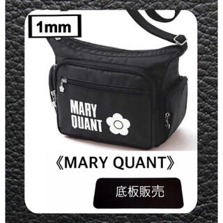 MARY QUANTマリークワント＊ショルダーバッグ　保存袋有り　収納力！軽量！