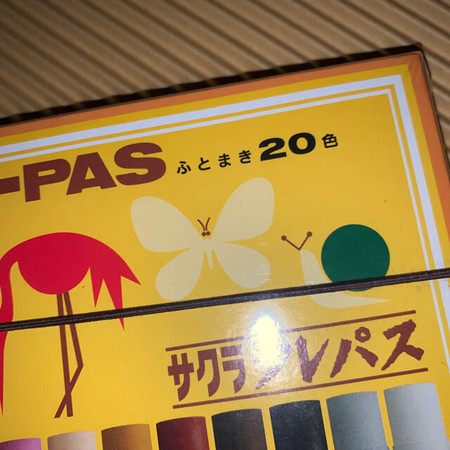 サクラクレパス(サクラクレパス)のサクラクレパス20色 エンタメ/ホビーのアート用品(クレヨン/パステル)の商品写真