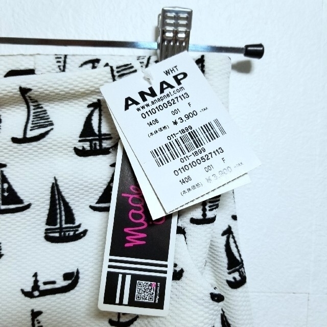 ANAP(アナップ)の【新品未使用タグ付】ANAP/ヨット柄ペンシルスカート レディースのスカート(ミニスカート)の商品写真